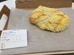 南瓜甜果子-奈雪的茶(市百一店)