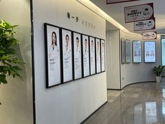 -牙博士口腔品牌连锁(杨浦店)