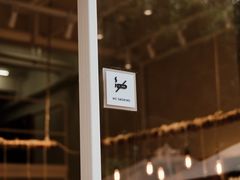 -佐敦面包铺·JORDAN BAKERY