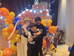 -环球港凯悦 · 享悦中餐厅