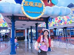 -大连海昌发现王国主题公园