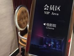 -欢乐迪KTV(南京夫子庙三山街店)