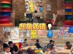 -珠海横琴国家地理探险家中心(创新方)