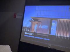 -和子足浴SPA会馆(东方之门店)