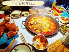 -老天桥蛙炉火锅(姑苏总店)