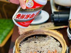 -金龙·打边炉(武进路店)