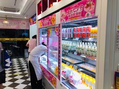 -味多美蛋糕(新和平里店)