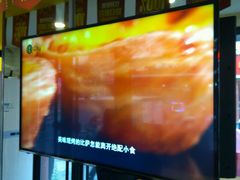 -City1+1城市比萨·意面(桂林路店)
