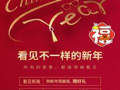 -博士眼镜(南昌八一大桥店)