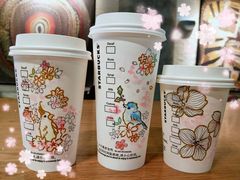 -星巴克臻选(广州东山锦轩店)