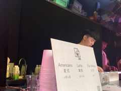 -JPG coffee(广州体育西店)