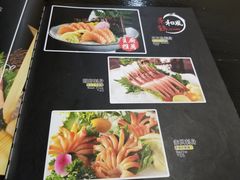 菜单-景鹤料理(上地华联店)