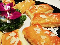 -高第街56号港式餐厅(山大路店)