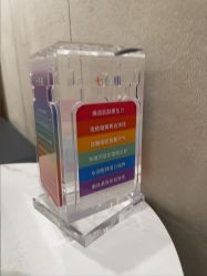 -Yestar重庆艺星医疗美容医院