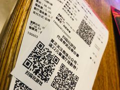 -CGV影城(梅江ScreenX店)