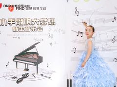 -Mr.先声音乐(东海店)