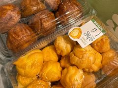 -泸溪河桃酥(秦淮夫子庙一店)