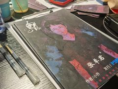 -剧狐剧本杀(徐汇1号店)