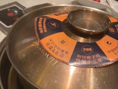 -润园四季椰子鸡火锅(海上世界店)