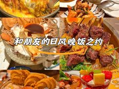 -CURRY YA 熟成咖哩專門店(深圳湾万象城店)
