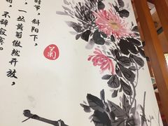 -李氏八大件老菜馆(万宝街店)