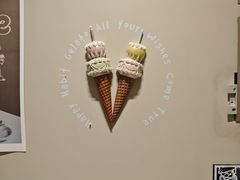 -海比甜店·意式手工冰激淋happy habit gelato