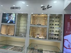 -视康眼镜·蔡司授权店(同乐路广州眼镜城店)