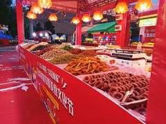 -梅州天地人花园酒店(梅县人民广场店)