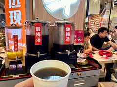 -醉人椒麻辣香锅(王府井喜悦店)
