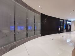 -Dragonfly 悠庭·按摩Spa(苏州中心广场店)