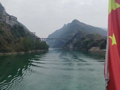 -乌江画廊(彭水苗族土家族自治县)