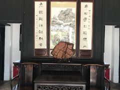 -东莞市可园博物馆