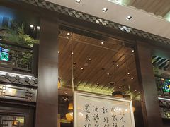 -明阁 Ming Court(广州朗豪酒店)