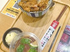 -京和风食堂·定食寿喜锅(保利樾广场店)