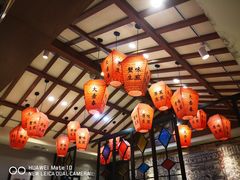 -大壶春生煎(四川中路店)