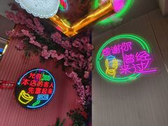 -望江门小龙虾·烧烤(九堡店)
