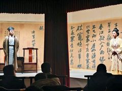 -中国翰园碑林
