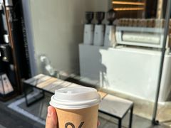 -% Arabica(京都东山店)