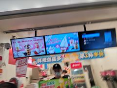 -蜜雪冰城(景德镇二中店)