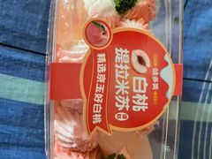 -味多美蛋糕(六里桥店)