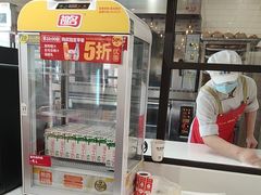 -味多美蛋糕(古城店)