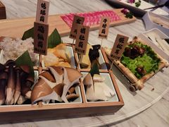 -番食园鲜食火锅(高新店)
