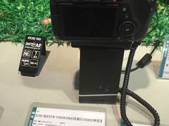 -顺电sundan(北投新奥购物中心店)