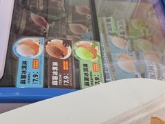 -味多美蛋糕(大兴店)