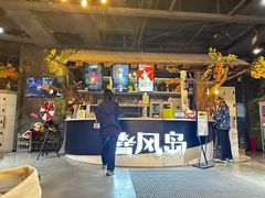 -暴风岛沉浸式体验馆(百联世纪店)