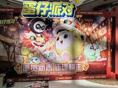 -万达广场(桂林高新店)