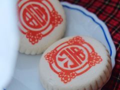 -北京稻香村(第三店)