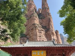 -炳灵寺世界文化遗产旅游区
