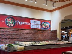 -大食代美食广场(上海中心店)