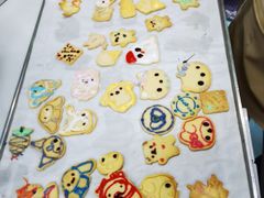 -米柚烘焙教室(新天地购物中心店)